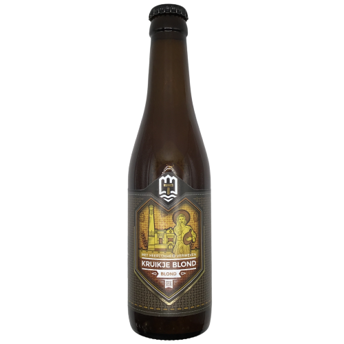 Kruikje Blond